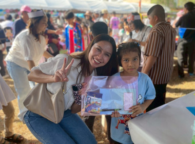 กิจกรรมวันเด็กแห่งชาติ ประจำปี 2569 คำขวัญวันเด็กประจำปี ... พารามิเตอร์รูปภาพ 10